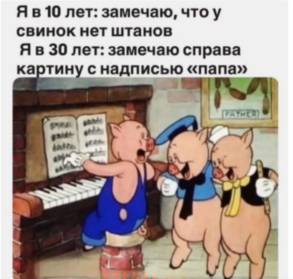 Лиса #ПротивВойны (@fanatism_hater) on Twitter photo 