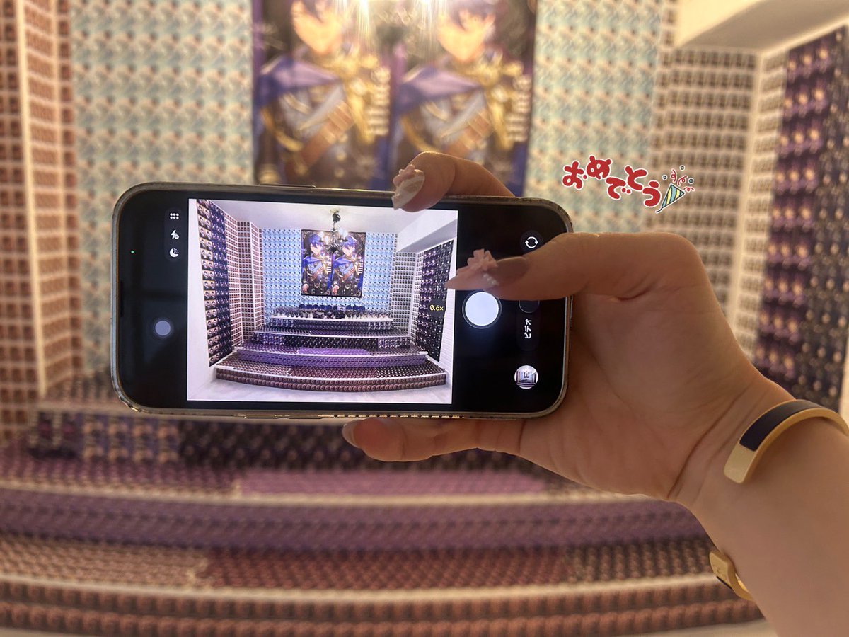 みｱ tweet media