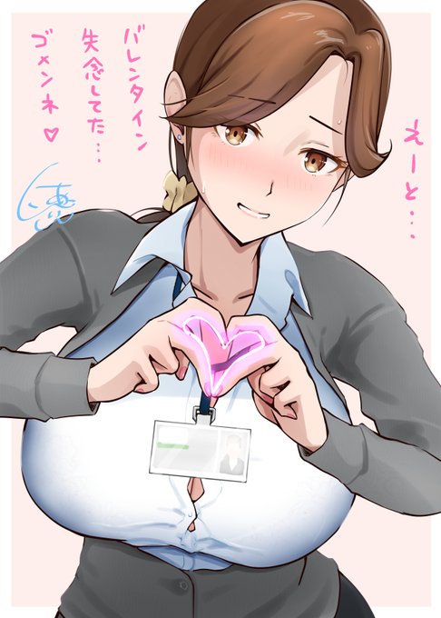 これで手打ちにして…?
オリジナル図書館司書さんです 