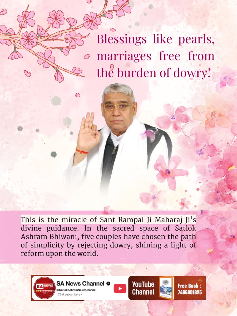 #Marriages_In_17Minutes
Mission Of Sant RampalJi
Not show, but values are needed!
The real meaning of marriage is not ostentation.