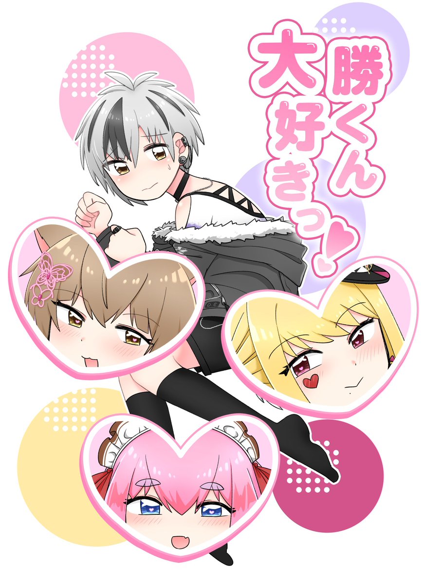 Post by はっさん@4-19 す65 on X: 表紙