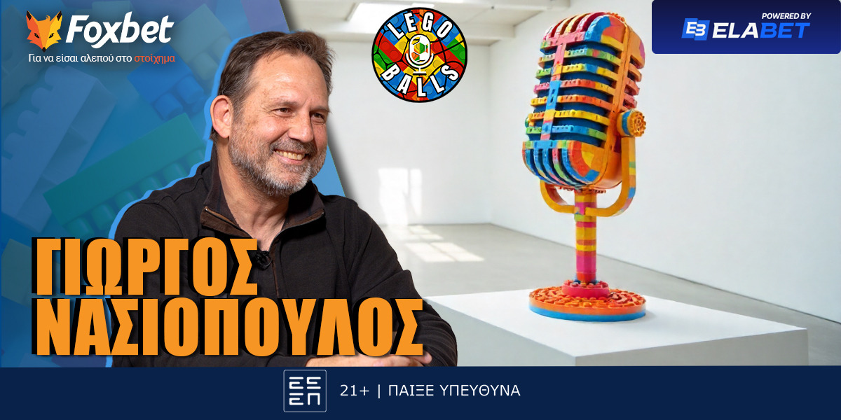 foxbet_gr's tweet photo. ☘️Legoballs: Νασιόπουλος: «Το γκολ μου στο Αμβούργο, κάθε φορά που το βλέπω με ανατριχιάζει»

🦊Πρεμιέρα στις 13:00: https://t.co/ayIsAfhgNE

#aekfc #olympiacosfc #paofc #paokfc #paobcaktor #olympiacosbc #euroleague #slgr https://t.co/1RNyhWrFKz
