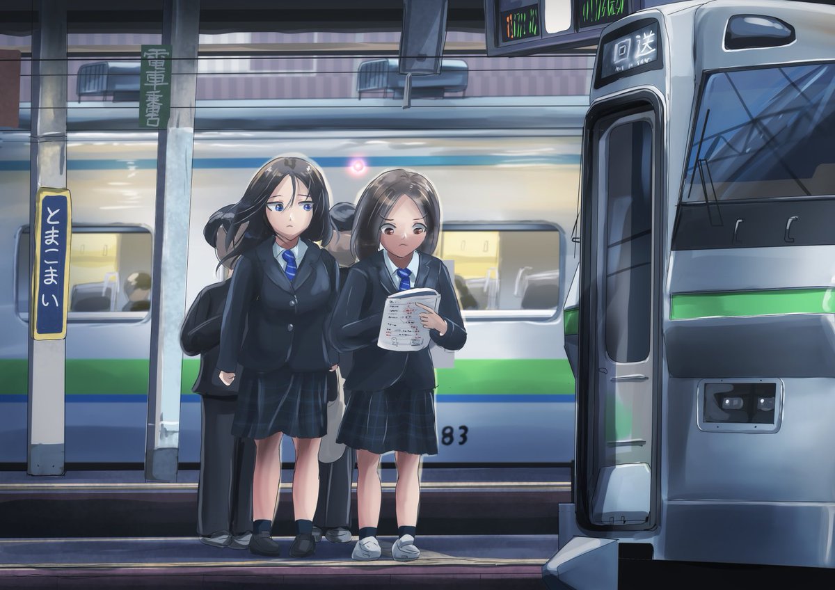 ほし（旅イラスト＆水中写真） tweet media