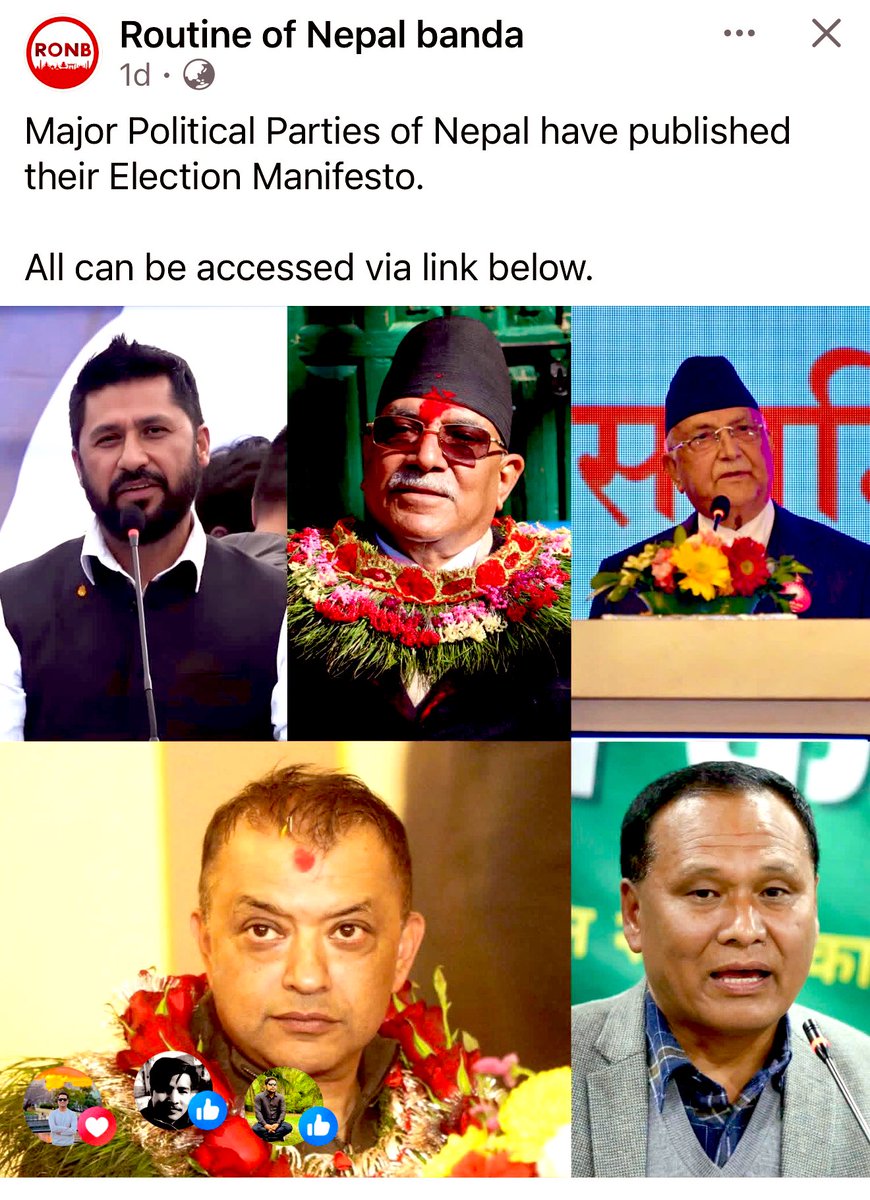 रुटिने लाई थाह छ प्रधानमन्त्री को बन्छ भनेर ! 
फोटो ठुलो राखी दिएछ 😄😄