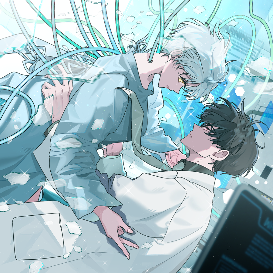 🤍꼬막🤍 tweet media