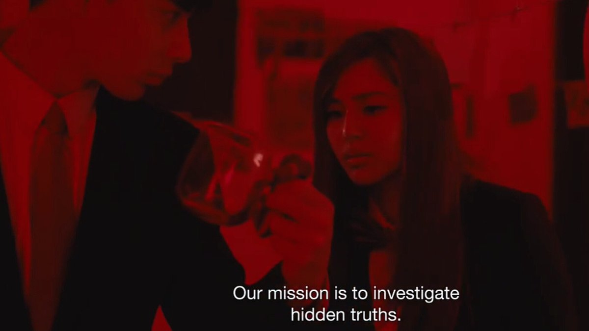 TeamProjectLoki's tweet photo. The QED Club is on the case! Ready na ba kayo?

PL DECODING BEGINS
PL DECODING BEGINS
PL DECODING BEGINS

#ProjectLokiDetectiveOfMischief https://t.co/dqSUpT0ais