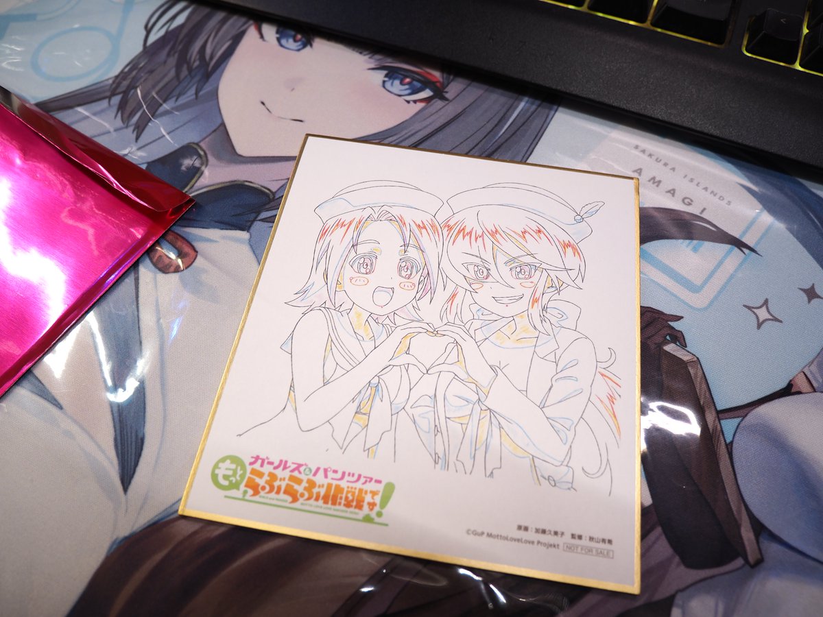 んでまあ第2幕のミニ色紙。 やっぱまだミニ色紙怖いよ。もうダブるの