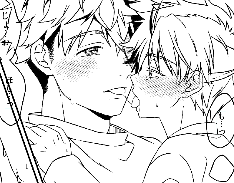 🐢🌸wip 