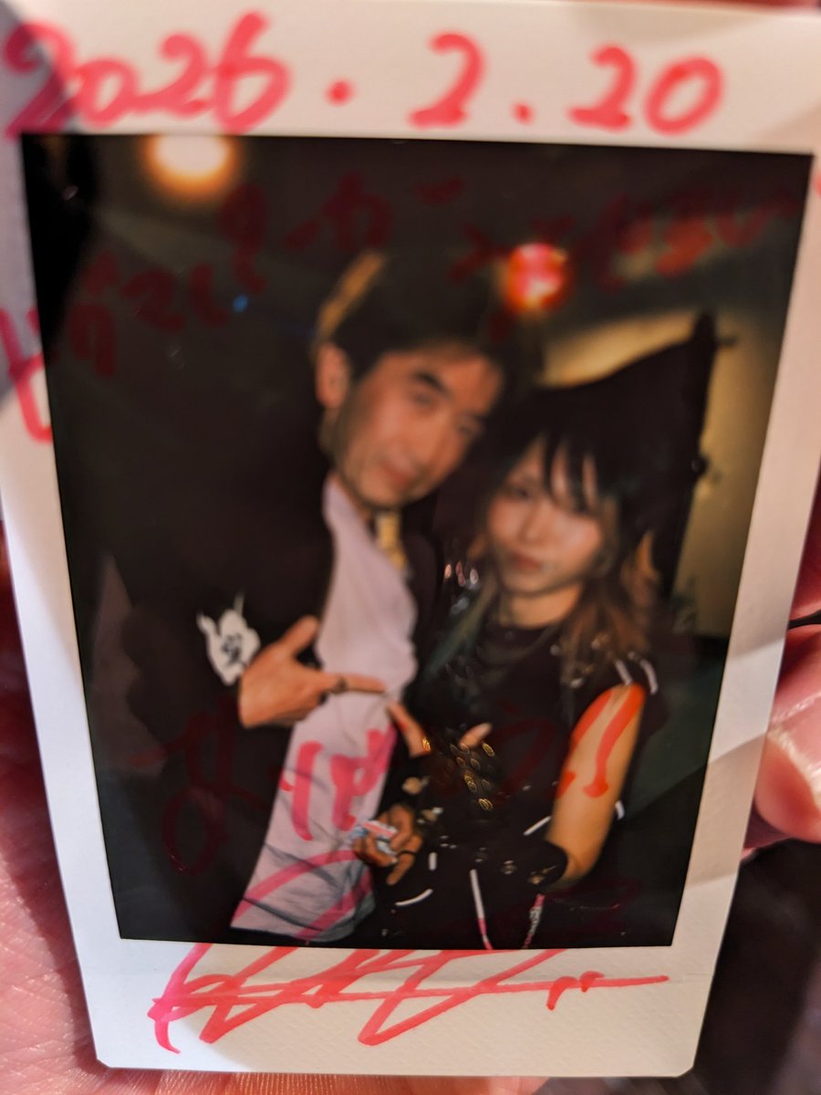 今日のラスト対バン、あまりにエモ過ぎて #我我 ちゃんとチェキし