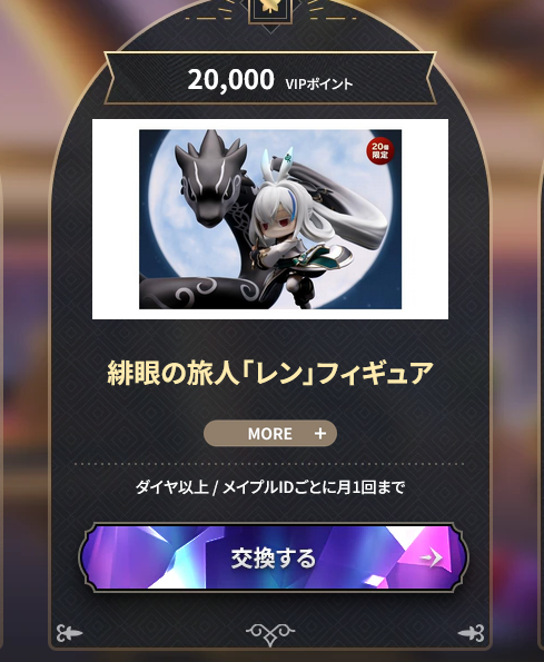 れいん tweet media