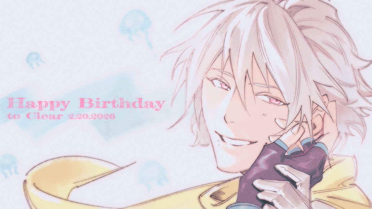 クリア誕生日おめでとう🪼
Happy birthday Clear!!
#dmmd