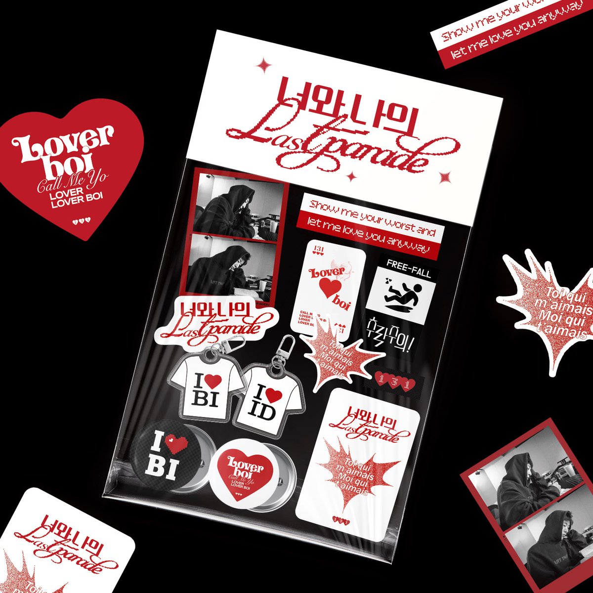 B.I The Last Parade Tour Encore in SEOUL💖
(당분간)찐 막.. 뛸준비 D-7 
나눔굿즈_진짜최종 준비해봤숩니다

총 100세트
키링+뱃지+스티커 (50세트)
스티커만 (50세트)
부족할거같음 좀 더 뽑아볼께요,,
✨첫콘날 (2월 28일 토요일)
✨시간 장소는 당일에 타래로 달아둘께요!

#BI #비아이 #김한빈