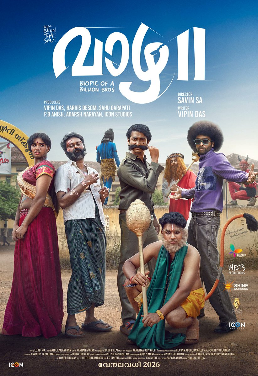 vivekranjit's tweet photo. #SubtitlingNext #Kara #MollywoodTimes #Vaazha2 #Athiradi https://t.co/ap3y8brWvU