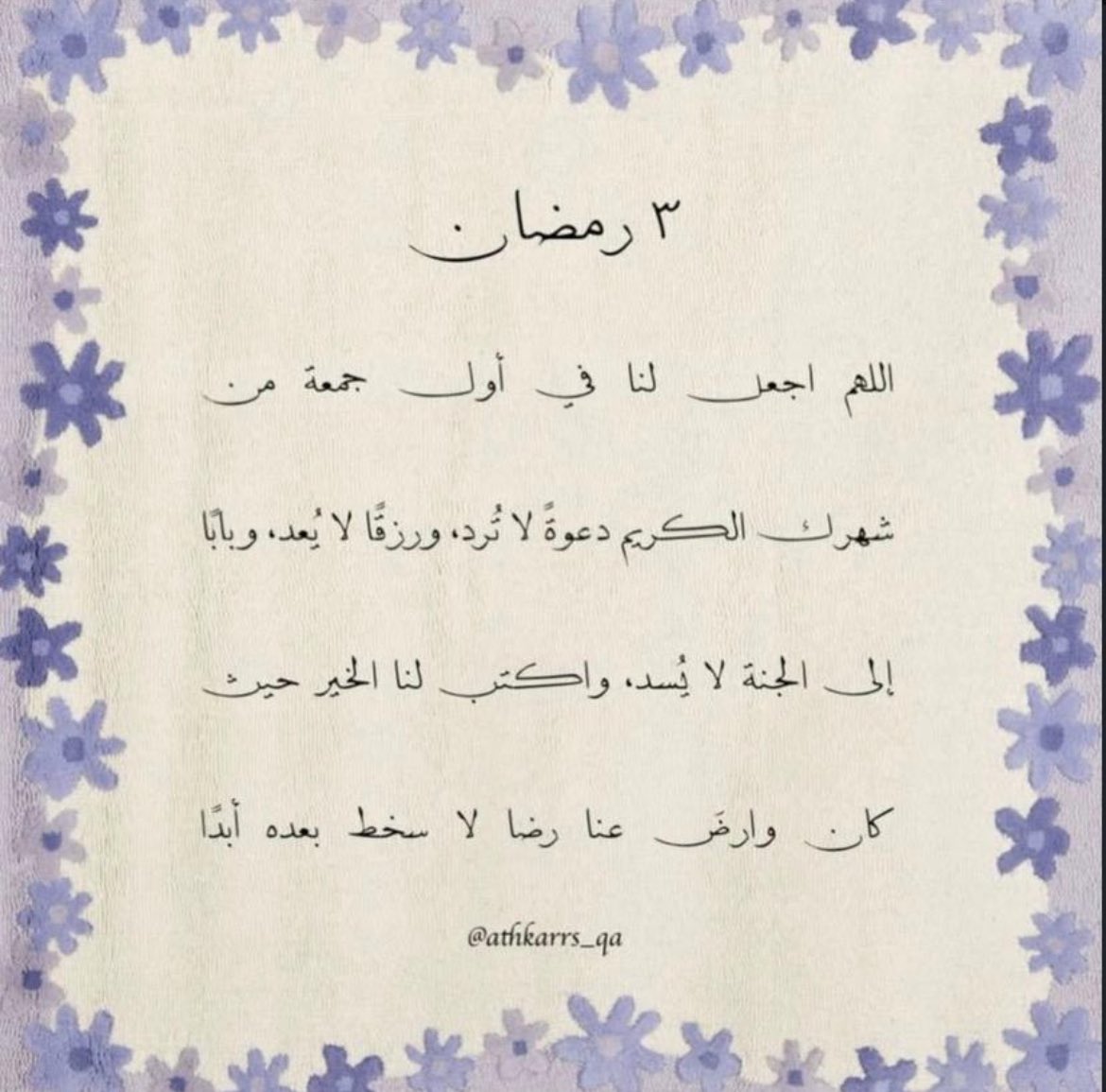 3_axxx's tweet photo. https://t.co/81qcAq4HuZ
