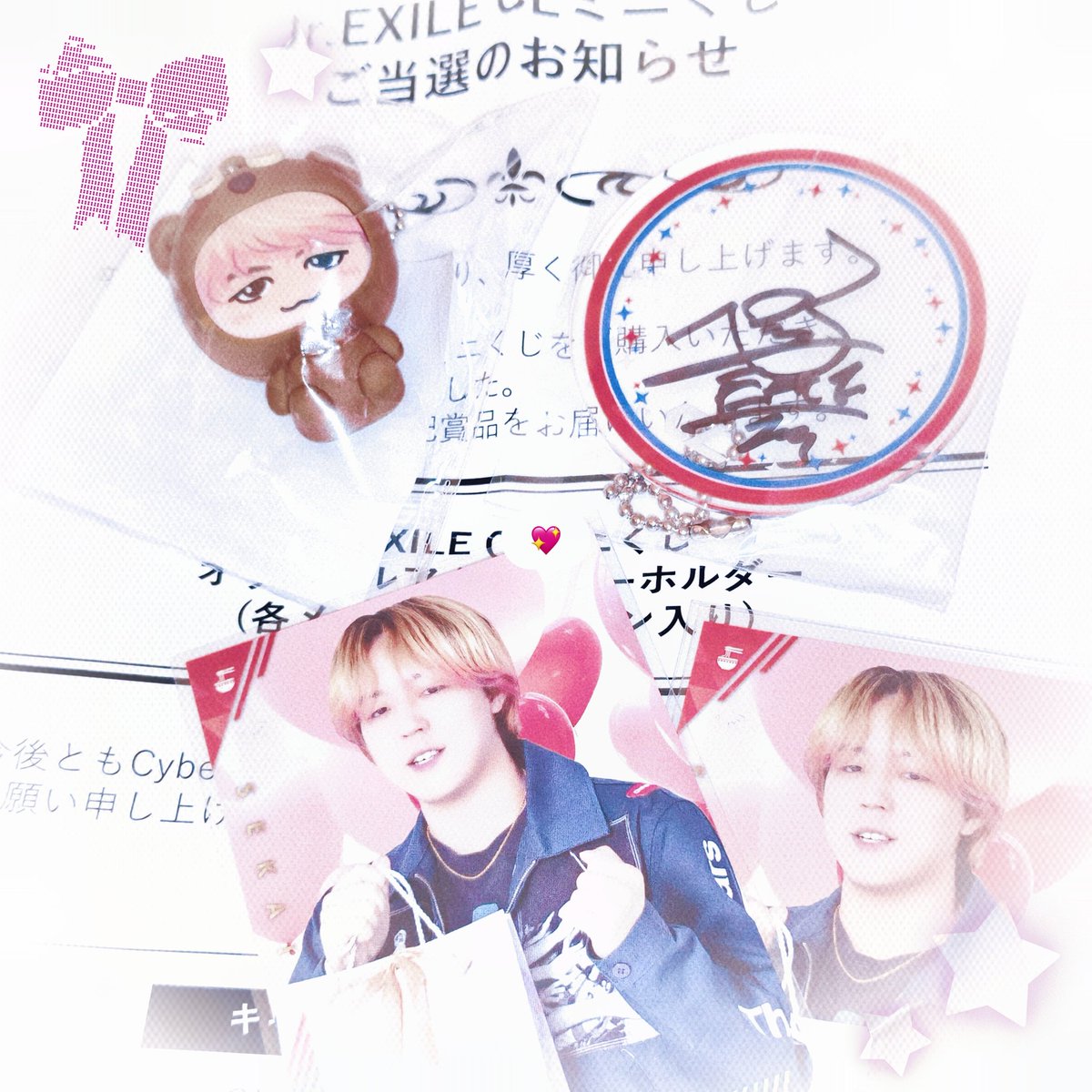 HAPPY SEKAI DAY✨ #FANTASTICS #EXILE #世界#SEKAI