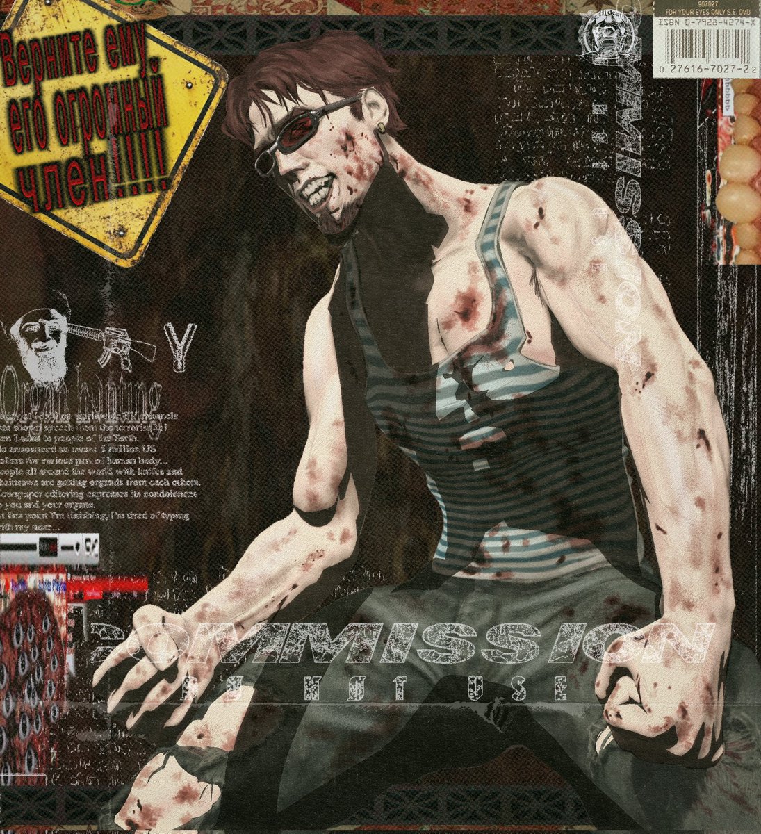 The_Hidekii11's tweet image. Shtopor Rules! #POSTAL