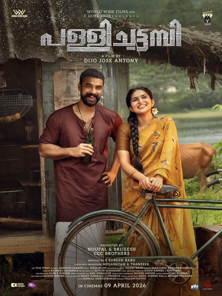 vivekranjit's tweet photo. #SubtitlingNext #Drishyam3 #Patriot #Aadu3 #Pallichattambi https://t.co/bgNu7cnX9S