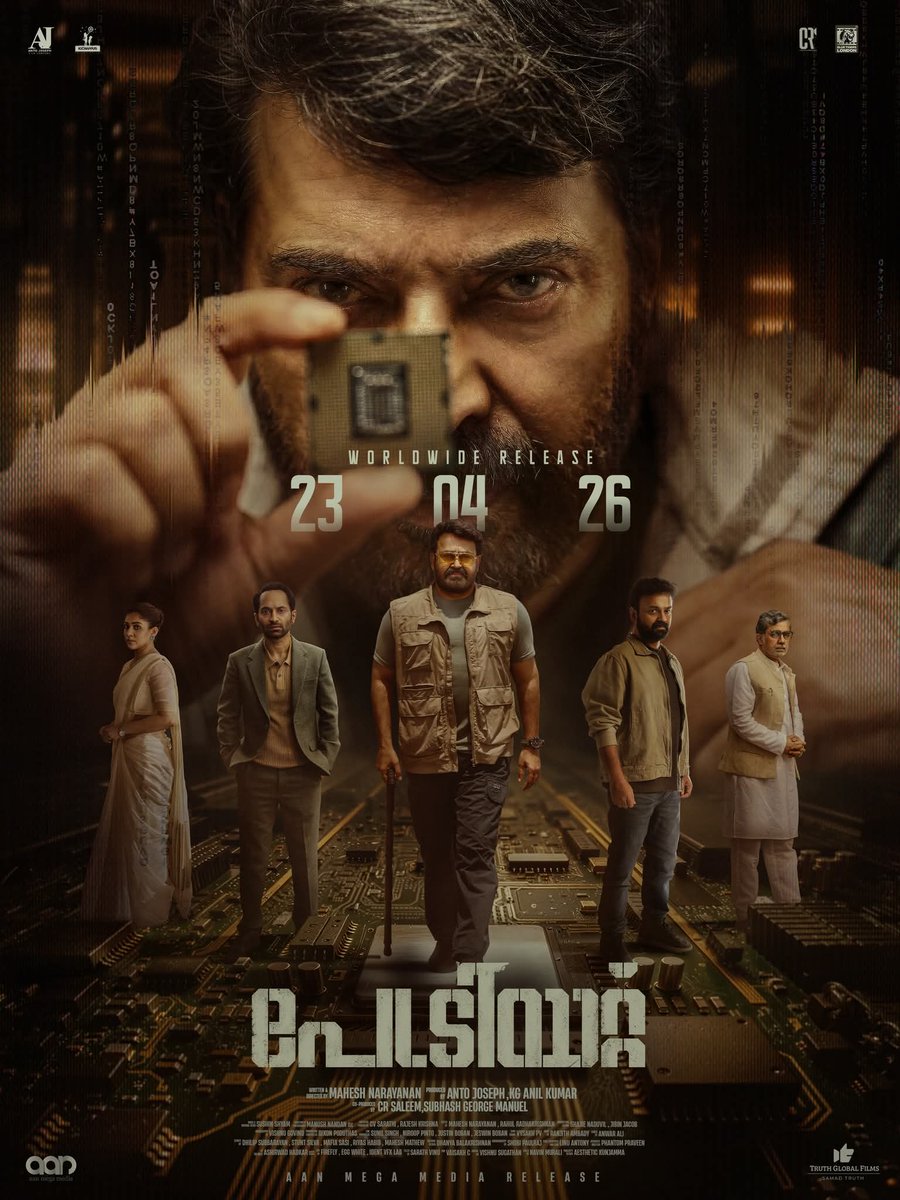 vivekranjit's tweet photo. #SubtitlingNext #Drishyam3 #Patriot #Aadu3 #Pallichattambi https://t.co/bgNu7cnX9S