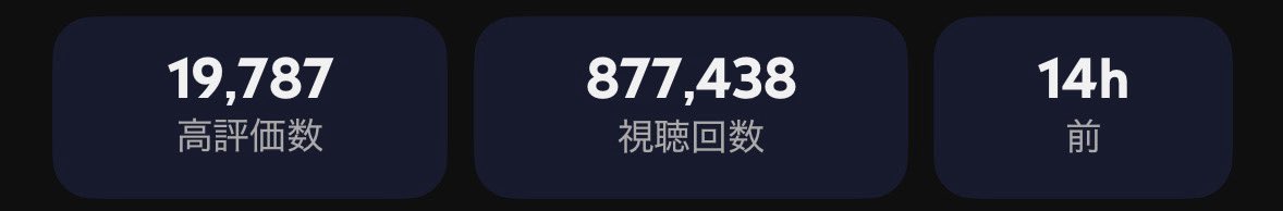 かなぺ(はるき) tweet media