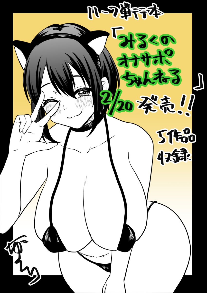 fanza
al.fanza.co.jp/?lurl=https%3A…