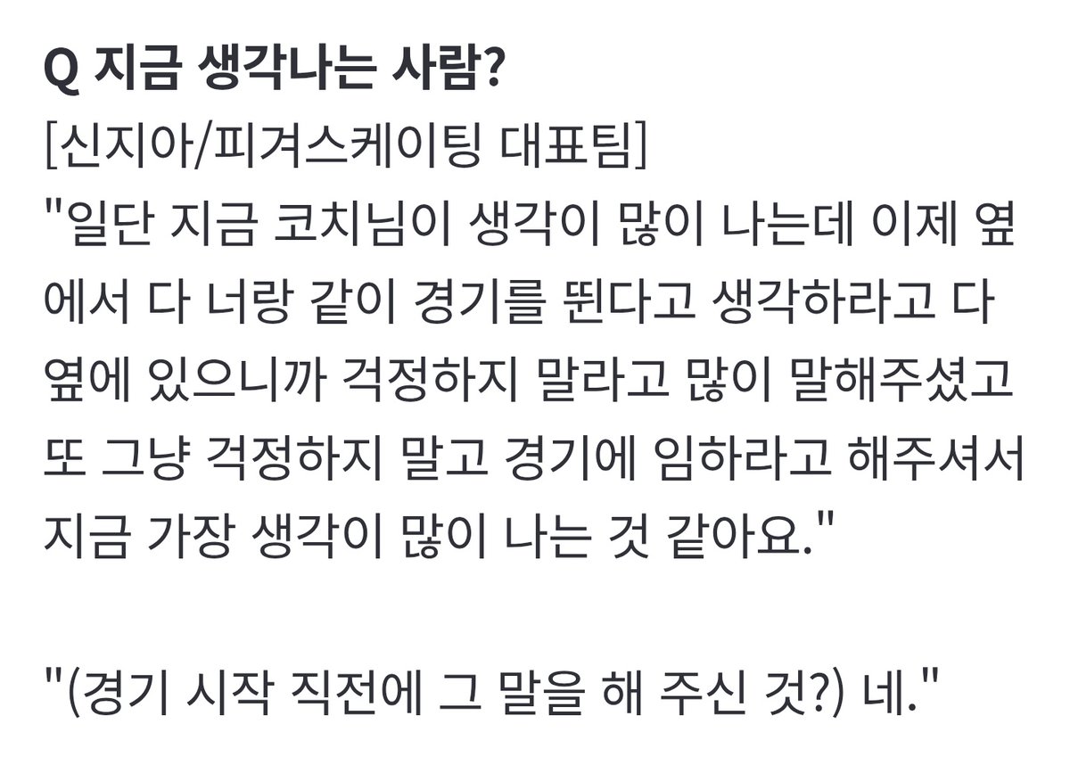 샘🌷 tweet media