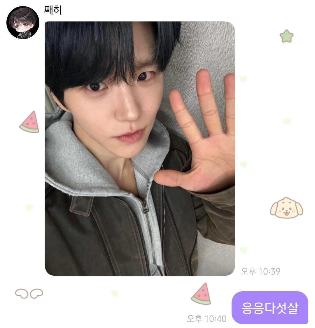 iseevanilla's tweet photo. 오랭만...
저아직대영이조아하고잇어요 https://t.co/EIaJO8Ajrh
