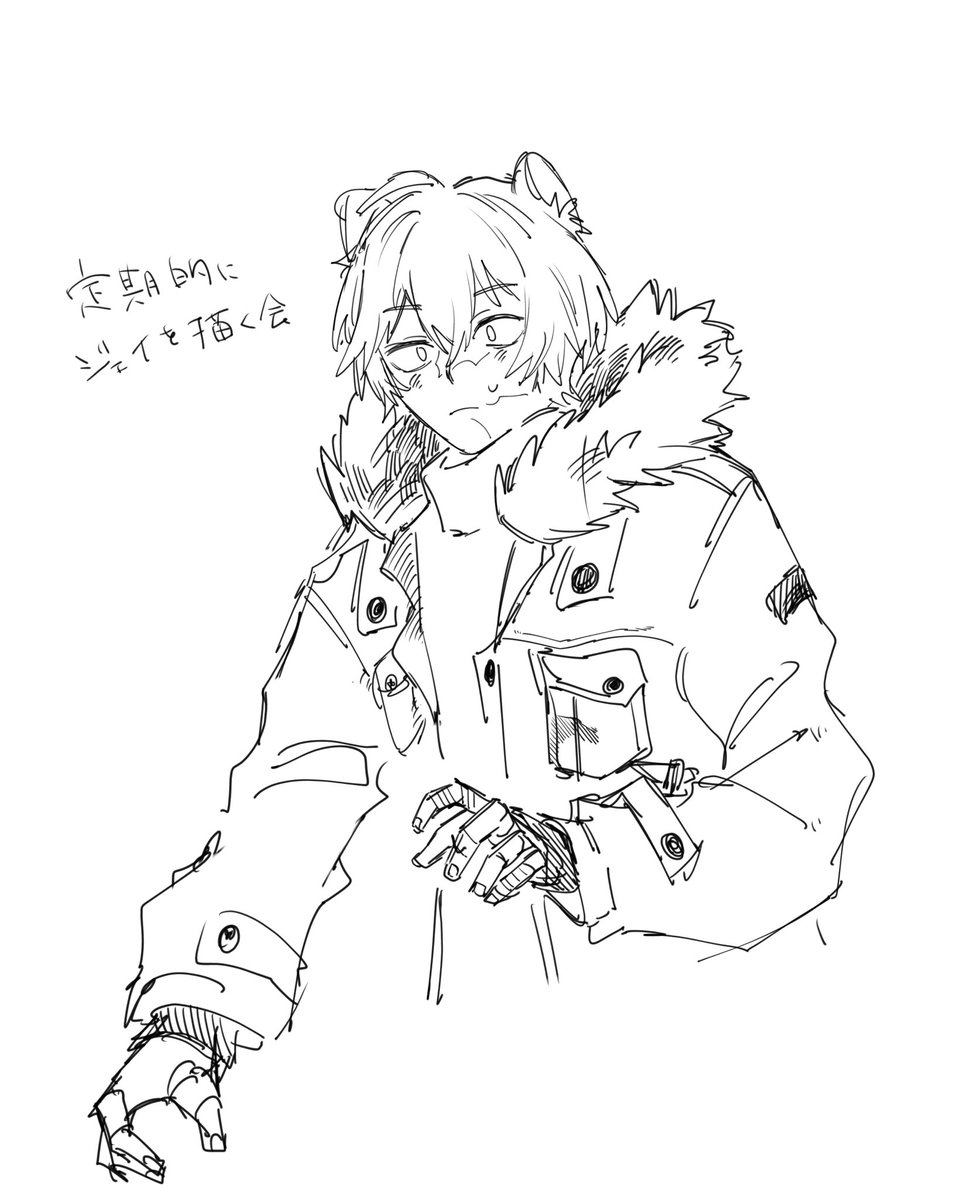 サブで定期的に描いてるジェイ 
