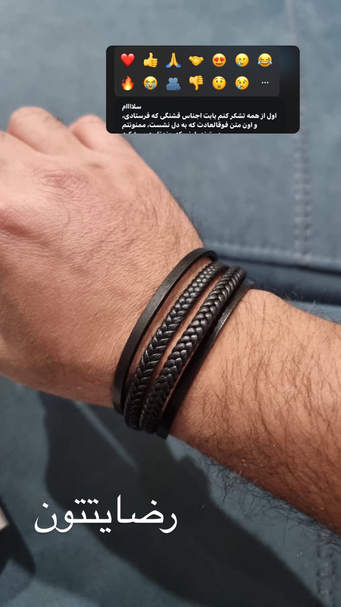 بچه‌ها من جز شما کسیو ندارم
اینستا کلا فعالیتی ندارم و اونجا فروشی ندارم
میشه تو این روزا شما حمایتم کنید؟