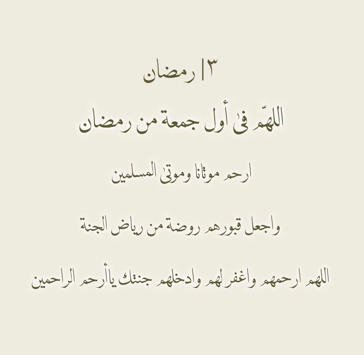 Ajk_qa's tweet photo. https://t.co/yZnZnbFuJ3