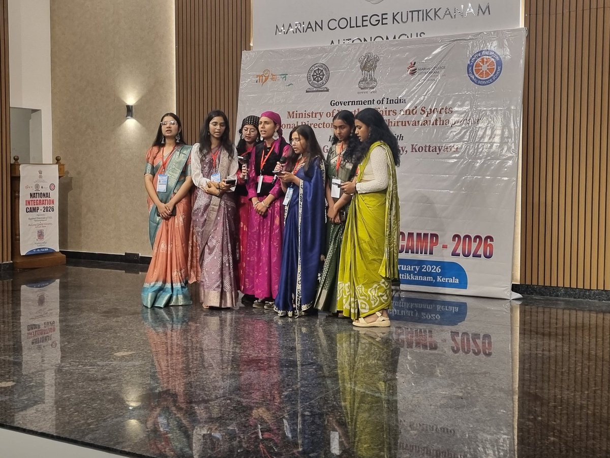 RLBCAU_NSS's tweet photo. NSS unit of RLBCAU Jhansi represented as team Uttar Pradesh in National Integration Camp organized by Mahatma Gandhi University, Kottayam and NSS Regional Directorate, Thiruvananthapuram from 17-23 Feb, 2026. @NSSRDUPUK @NSSRDAhmedabad @_NSSIndia https://t.co/IFPDIo1f6M