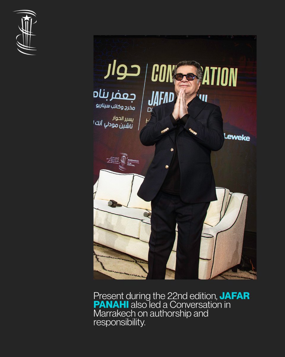 Marrakech Film Festival tweet media