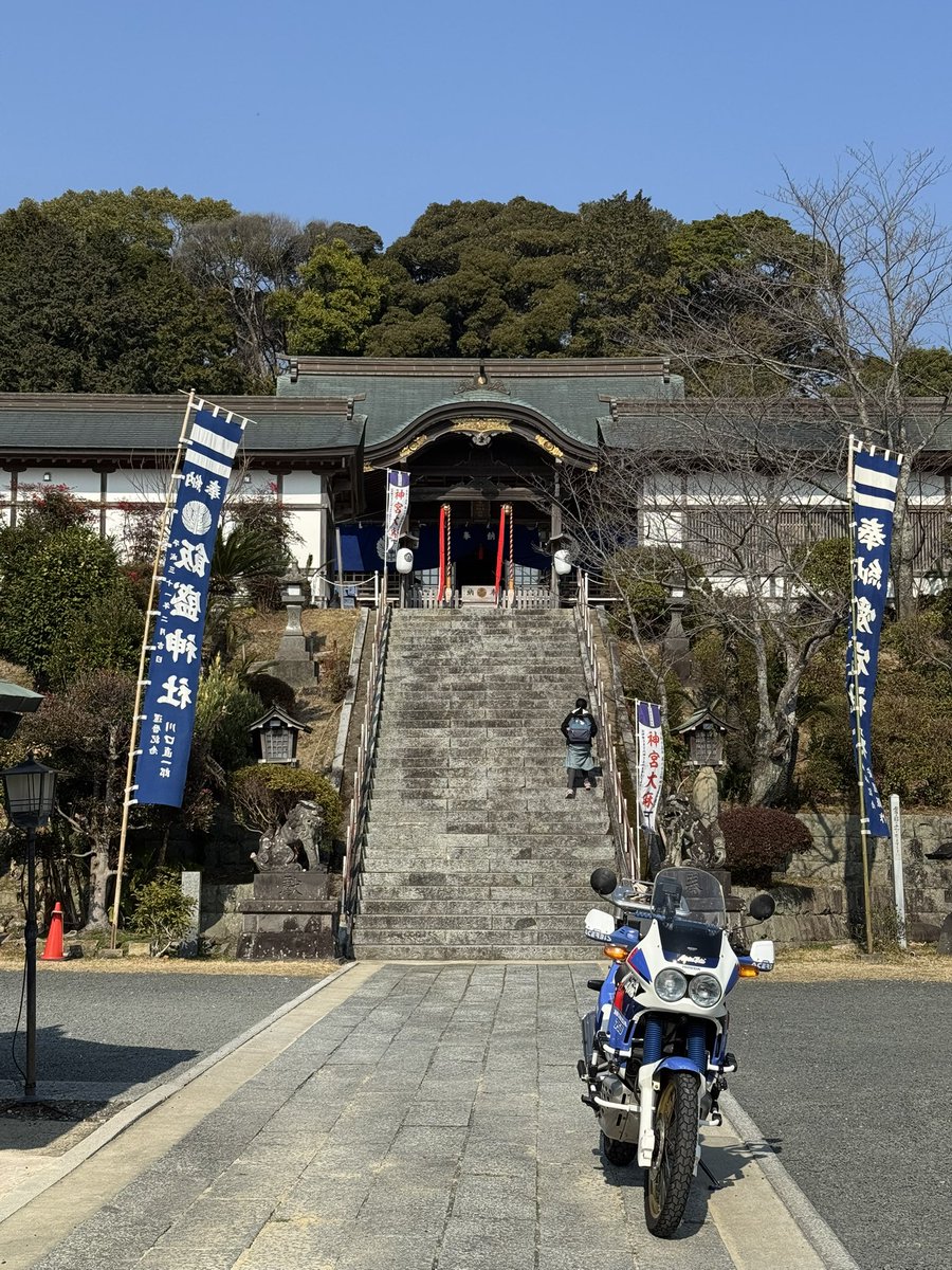 AfricaTwin92's tweet photo. #御刻印 #佐世保 #飯盛神社
モトライズで見たが調べたら地元にも あった。
https://t.co/AfkUtSIttq
https://t.co/pZaCPqLsHQ
水が染みるまで濡らして指等で温めてから打つと上手くできます。
・御刻印 飯盛神社
https://t.co/kv3OJ0pSOa https://t.co/TRrFrt6ZiE