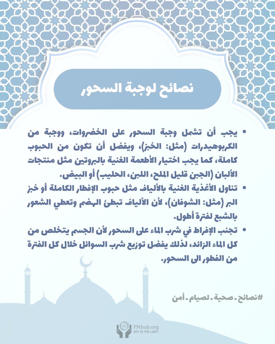 FMhub.org tweet media