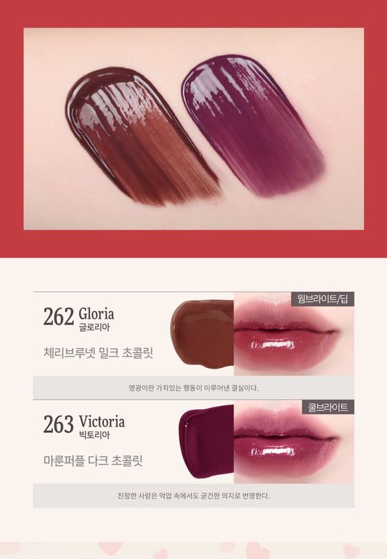 moon_kyu1's tweet photo. ✨DINTO BLUR GLOW MINI VALENTINE EDITION✨

Set isi 2 bisa pilih box warna putih/merah
💰74k dp 50k

Sharing shade 262,263
💰37k dp 27k

✅est bersih ina 
✅ GO line Jogja
❌packing + adm🍊 https://t.co/kQGZEzxjXT