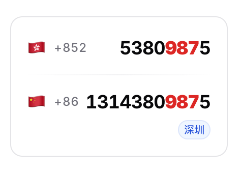 Frey轰轰 tweet media