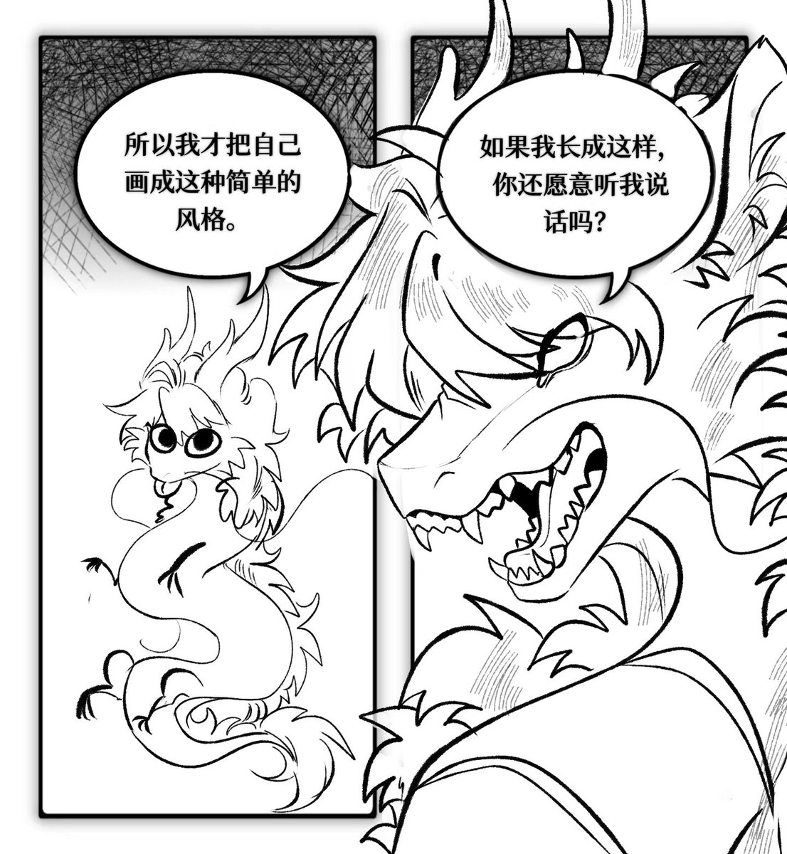 𝒚𝒏𝒕𝒉𝒊𝒆𝒏云天 tweet media