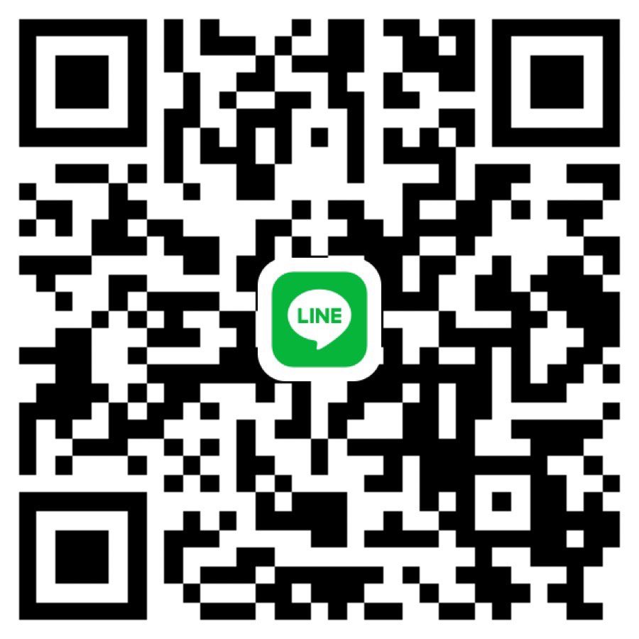 รับงานลำปาง tweet media