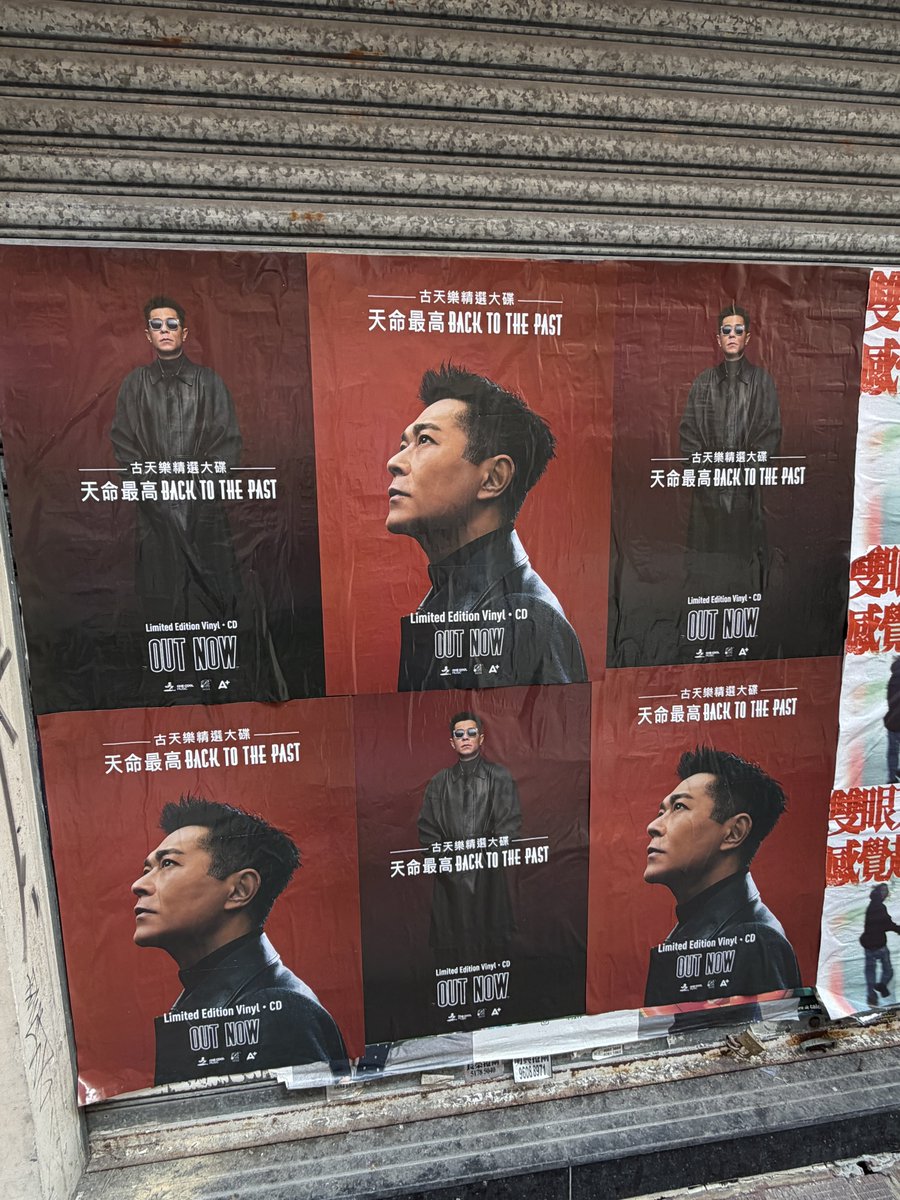 龍兄貴ことルイスクー

#トワイライトウォーリアーズ