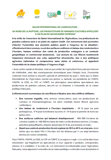 UNPT 🥔 tweet media