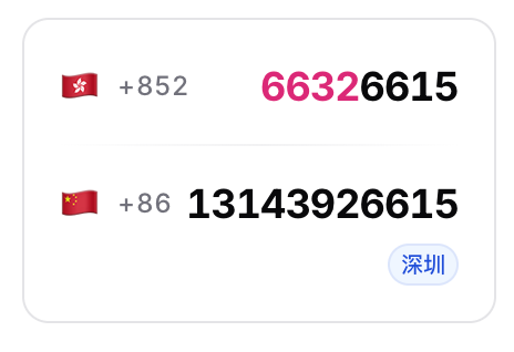 Frey轰轰 tweet media