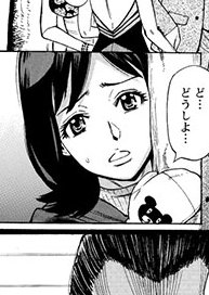 今日も今日とて使い捨てカイロを持つのと手袋するのを忘れてファストフード店へ🚲 夜に帰宅する時に手が冷えて冷えて泣きそうでござる。日中と日没後の寒暖差がデカすぎなんじゃ～。 