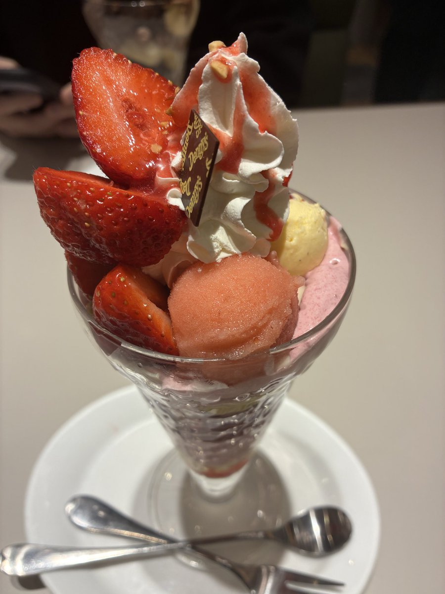 今日は友達と目黒二郎行ってきた。その後に高級パフェをデニーズで食べて帰宅。幸せなり