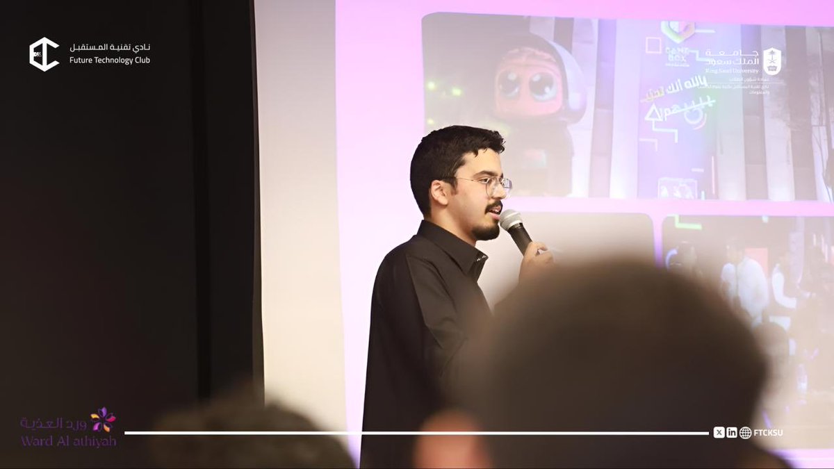 نادي تقنية المستقبل tweet media