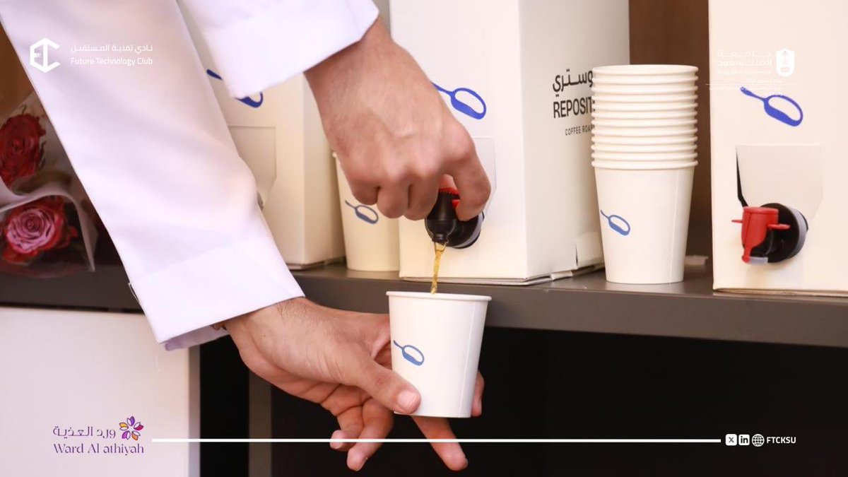 نادي تقنية المستقبل tweet media