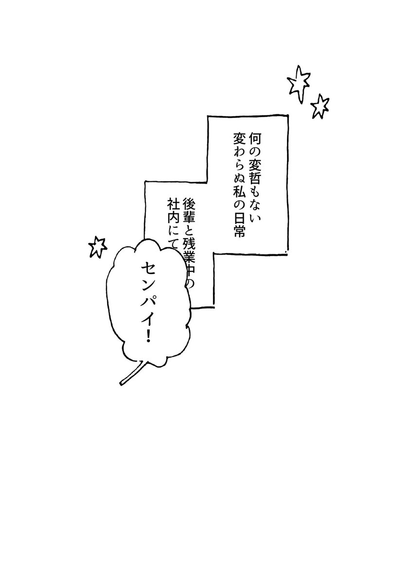 kikutasmith's tweet photo. @socrates5_TL 

ꕤ生前　アナベルの日常1

#祝福の塔5_Annabel https://t.co/7JhAp0y1TU