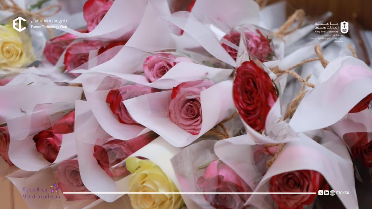 نادي تقنية المستقبل tweet media