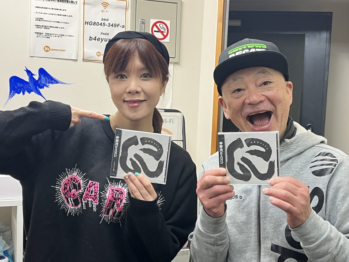 仲野茂バンドオフィシャル (@shigeruband2024) / Posts / X