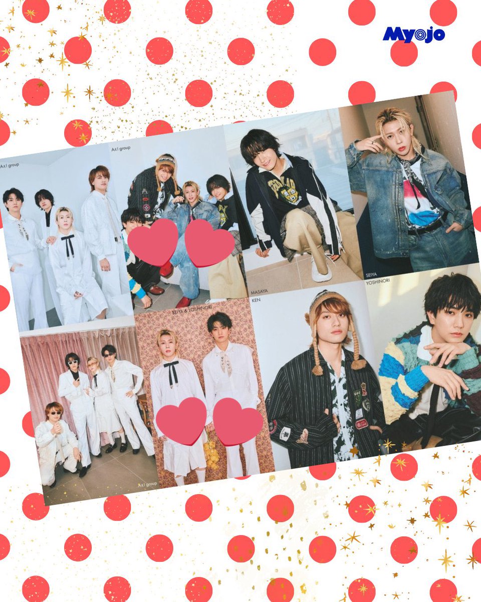 お取引🌟 tweet media