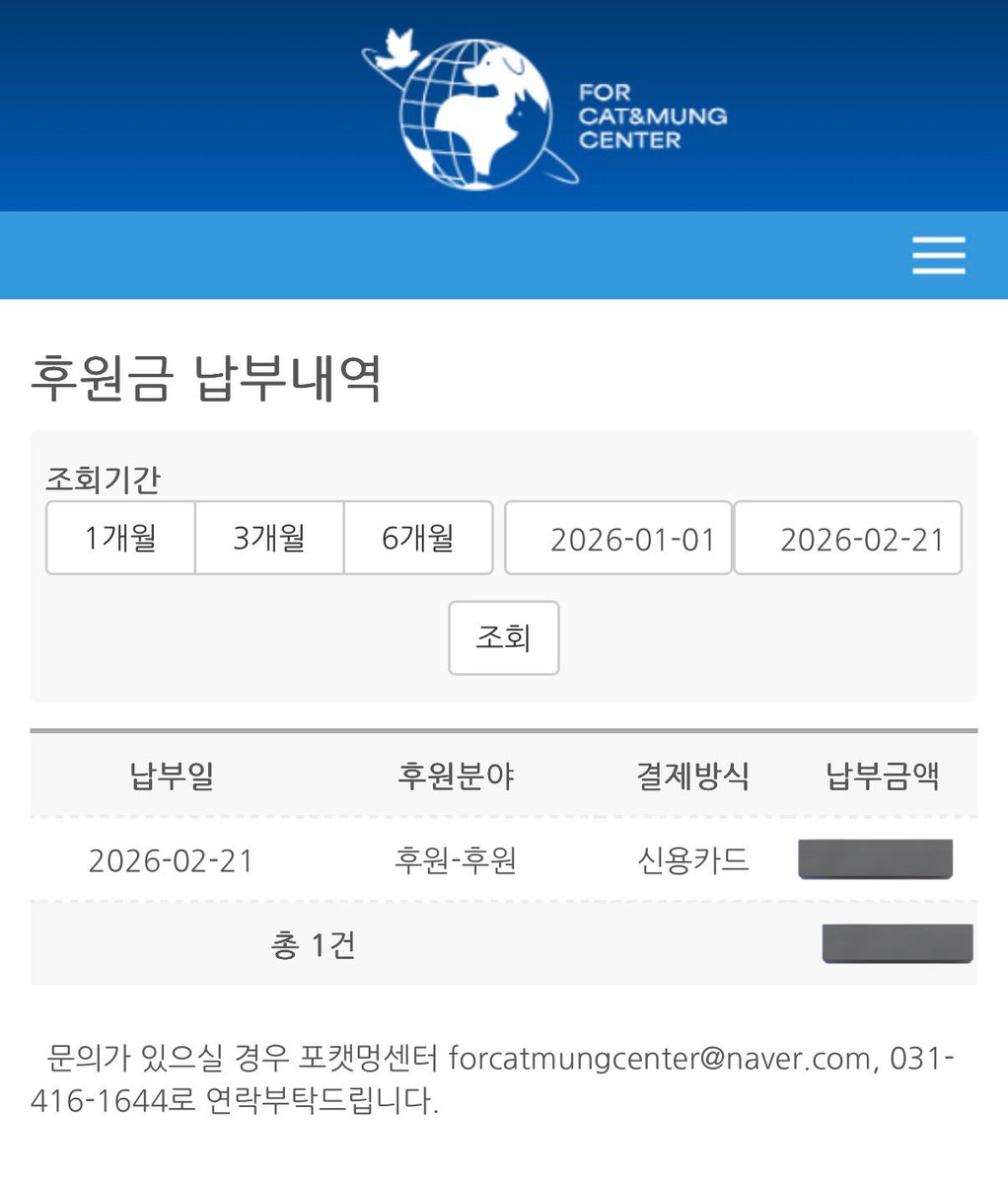 누리 tweet media
