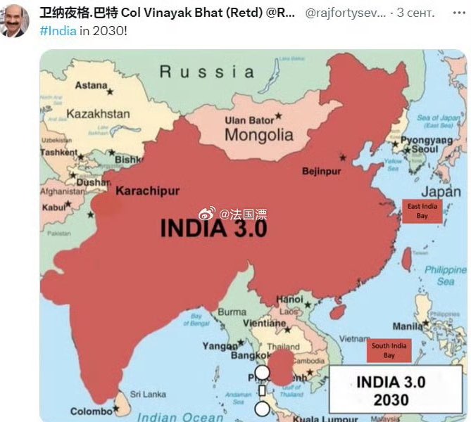 锐汉街评 tweet media